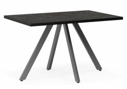 Стол деревянный Райн 32 116(160)x77 раздвижной малави / серый (77x77)