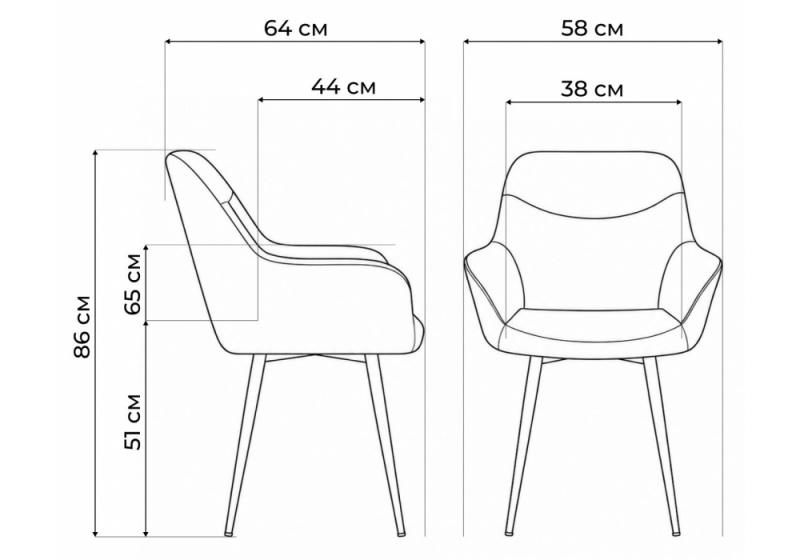 Стул на металлокаркасе Флюид 360 бежевый (zd 210) / черный (58x64x86)